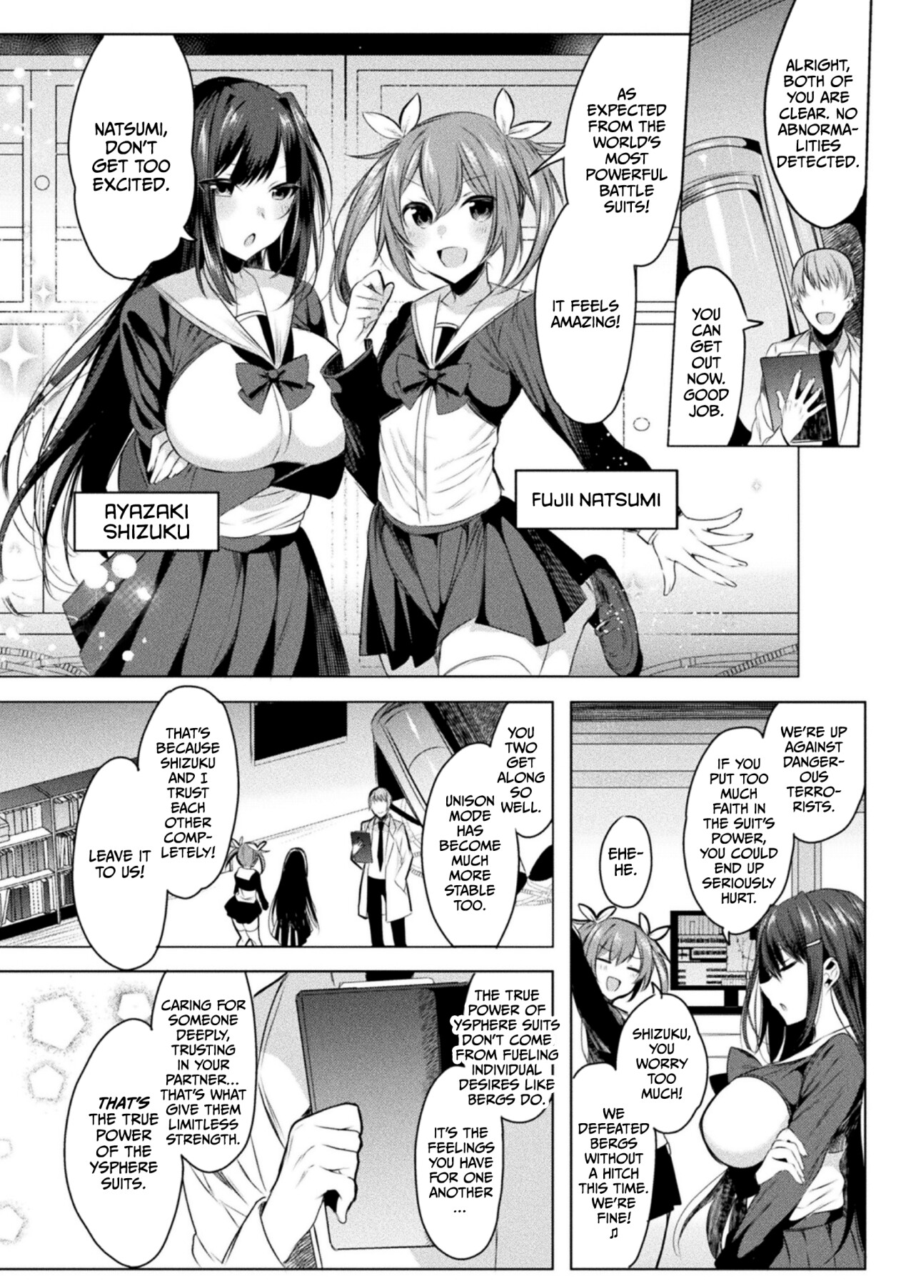 Hentai Manga Comic-Holy Princess Issphere - Brainwashing of Lewdness~ THE COMIC-Read-11